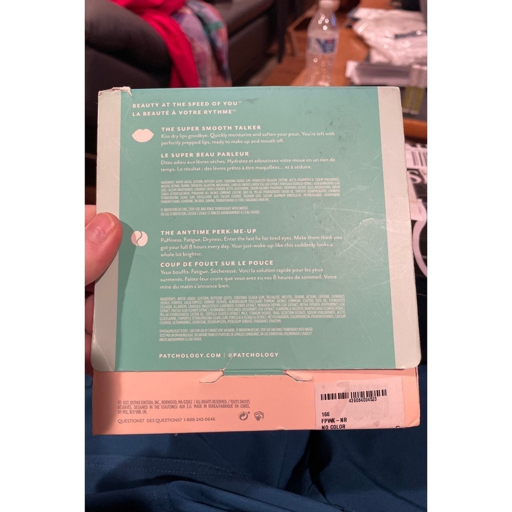 Patchology - Picture 2 of 2